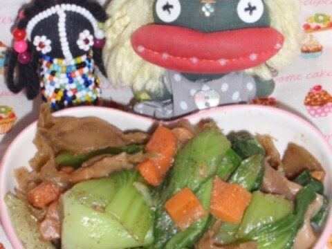 青梗菜と搾菜の炒め